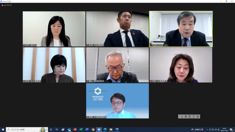 5経済同友会 教育担当委員会 交流会がオンラインで開催されました 群馬経済同友会