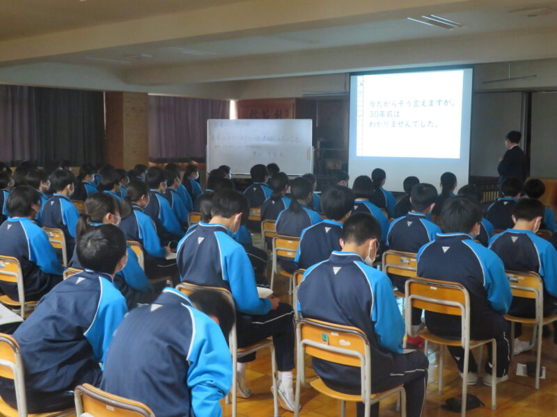 次世代育成委員会 第19回 社会人講師派遣(中之条中学校)が行われました 群馬経済同友会